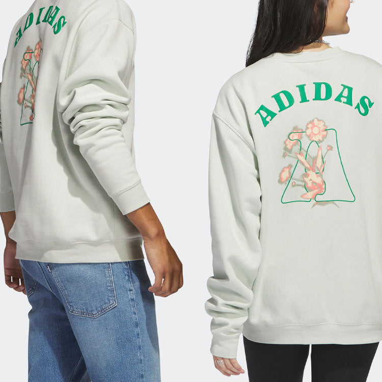 adidas BLOM G Sweatshirt IC7746