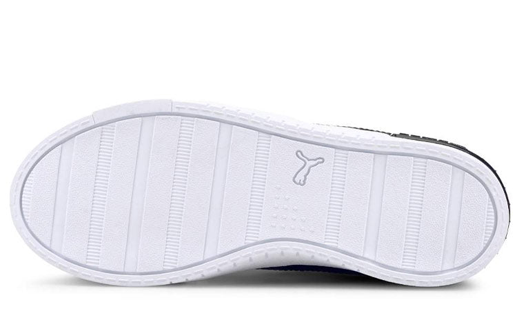 (WMNS) PUMA Jada 'Black White' 380751-07