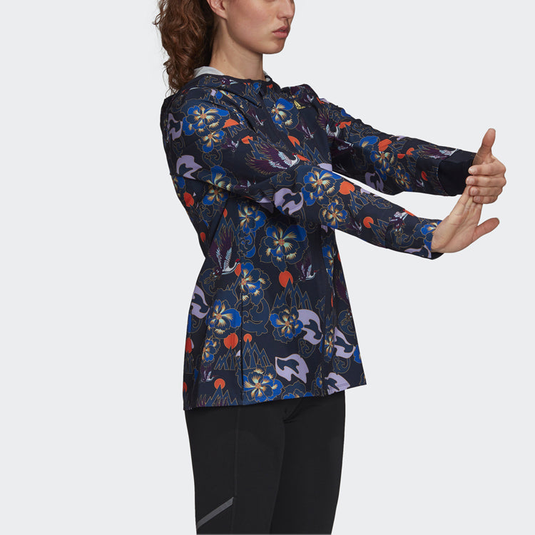 (WMNS) adidas CNY Own The Run Soft Shell Jacket Multi-Color GE5831