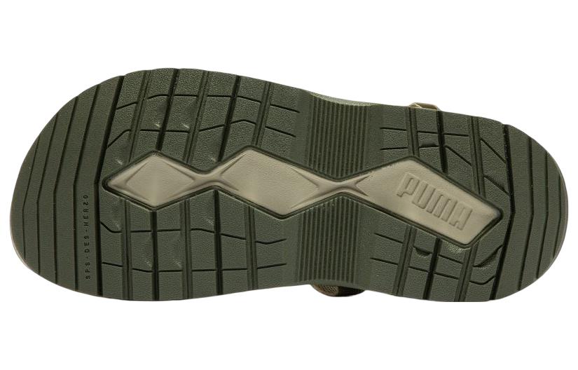 PUMA Traek Lite 'Birch Tree' 389075-05
