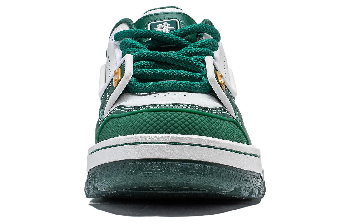Li-Ning 001 BTC Mega 'White Green' AGCU003-2