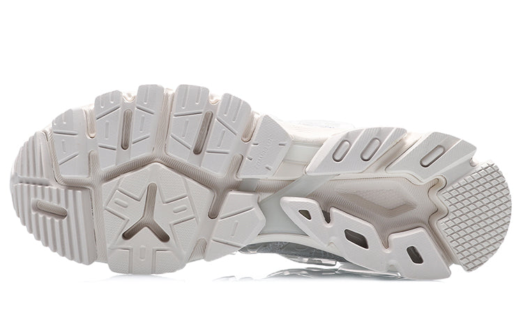 (WMNS) Li-Ning Furious Rider Ace 1.5 'Pearl White' ARZP014-12
