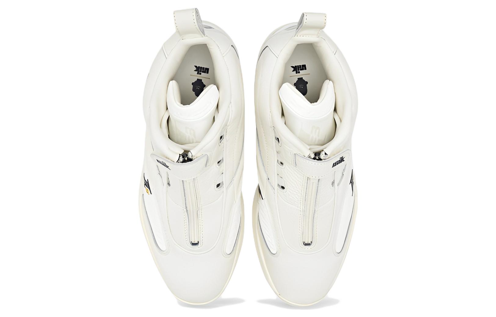 Reebok x UNIK IVERSON Answer IV 'White' HQ3592