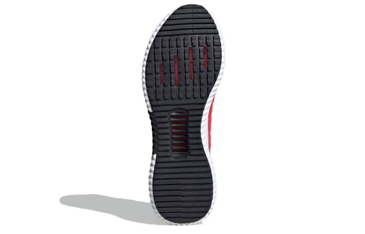 adidas Climacool 2.0 'Red' B75875