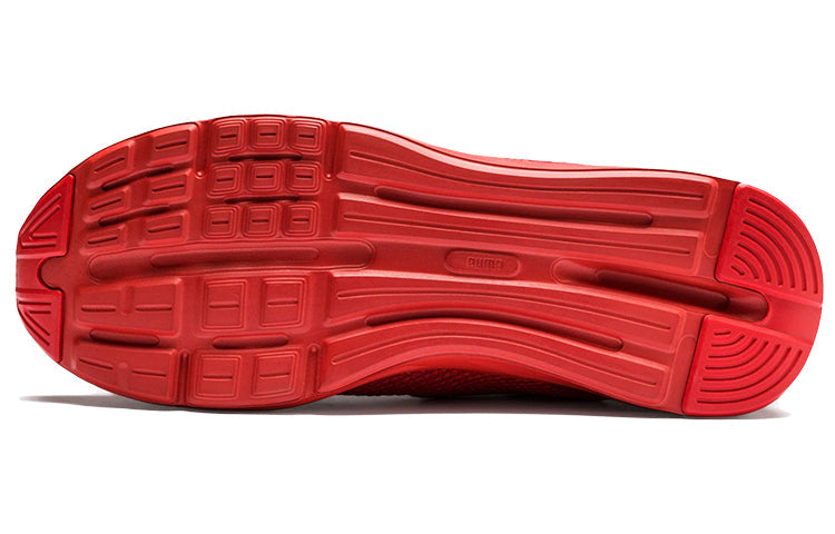 PUMA Enzo Beta 'Bright Red' 192444-06