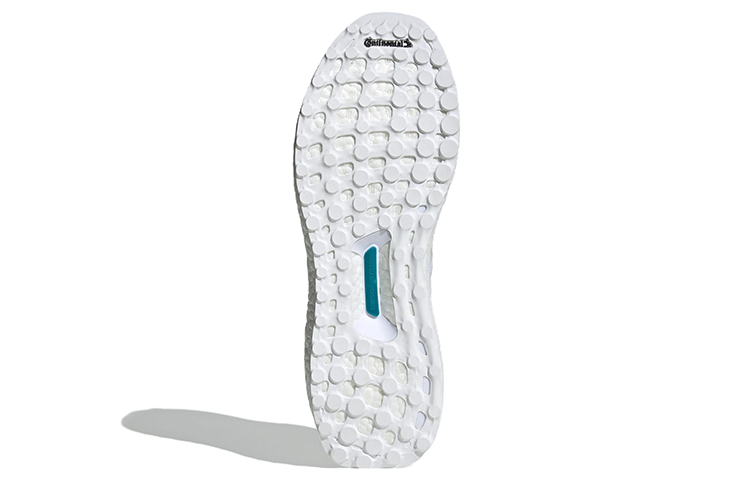 adidas Ultraboost DNA Prime  'Cloud White' IG5615