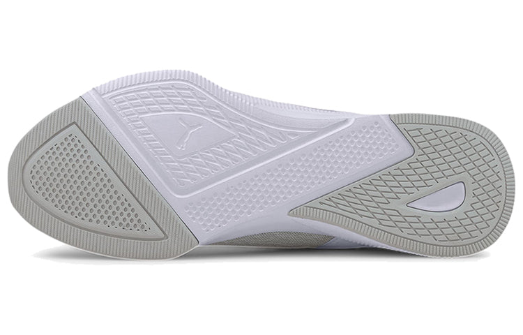 PUMA Flyer Beta SoftFoam+ 'Gray White' 194274-03