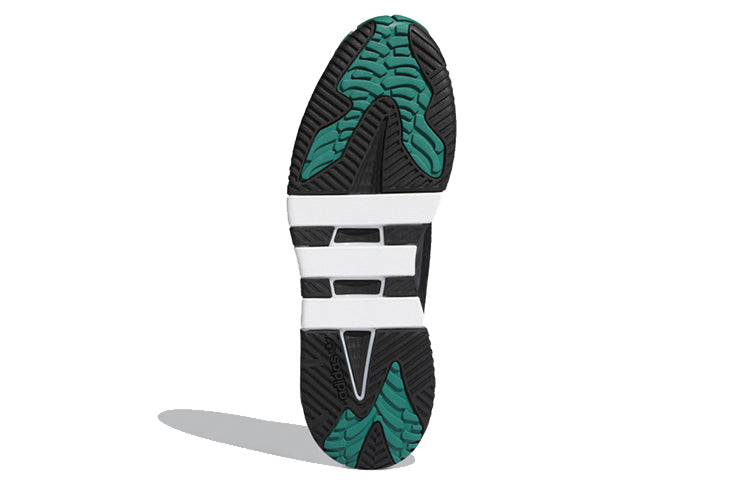 adidas Niteball 'Black Sub Green' FW2477