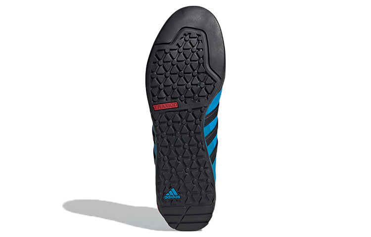 adidas Terrex Swift Solo 'Blue Black' D67033