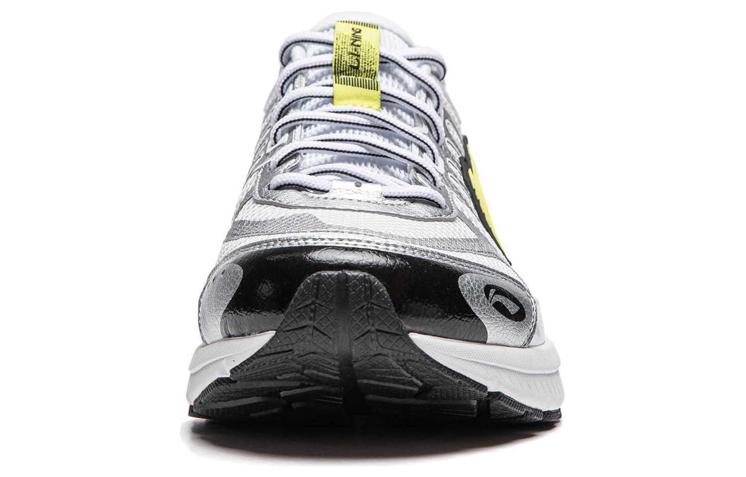 Li-Ning Fuyao 1.0 V3 'White Silver Yellow' ARXU003-4