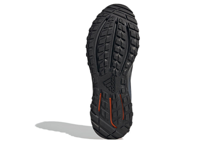 adidas Response Trail 2.0 'Black Grey' FX4856