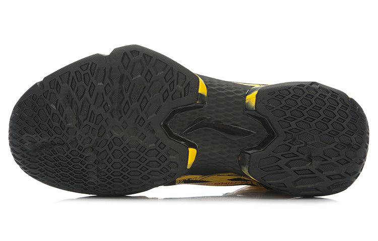 Li-Ning Power 2 x CBA Glen Robinson III 'Yellow Black' ABAK035-6