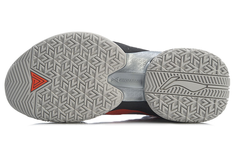 Li-Ning Power 7 Premium 'Black Silver Red' ABAQ071-4