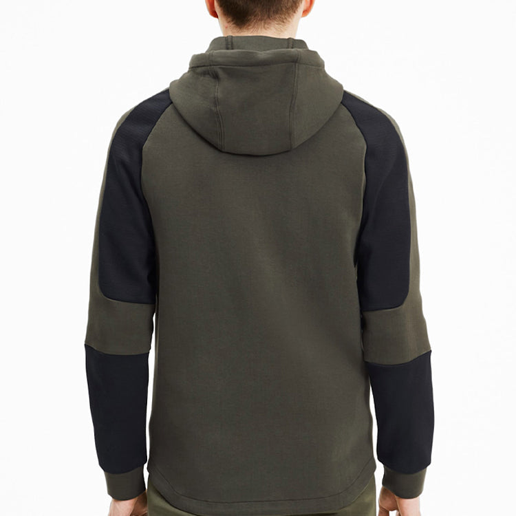 PUMA Evostripe Full-Zip Hooded Jacket Dark Green 585120-70