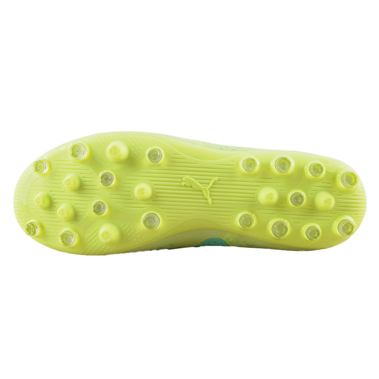 (GS) PUMA Future Match MG 'Green' 107196-03