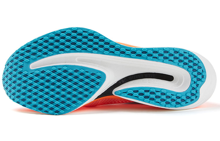 Mizuno Wave Rebellion Pro 'White Orange' J1GC231701