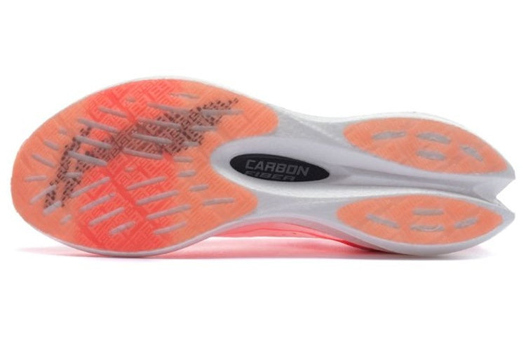 (WMNS) Li-Ning FeiDian Challenger 'White Red' ARMS014-1