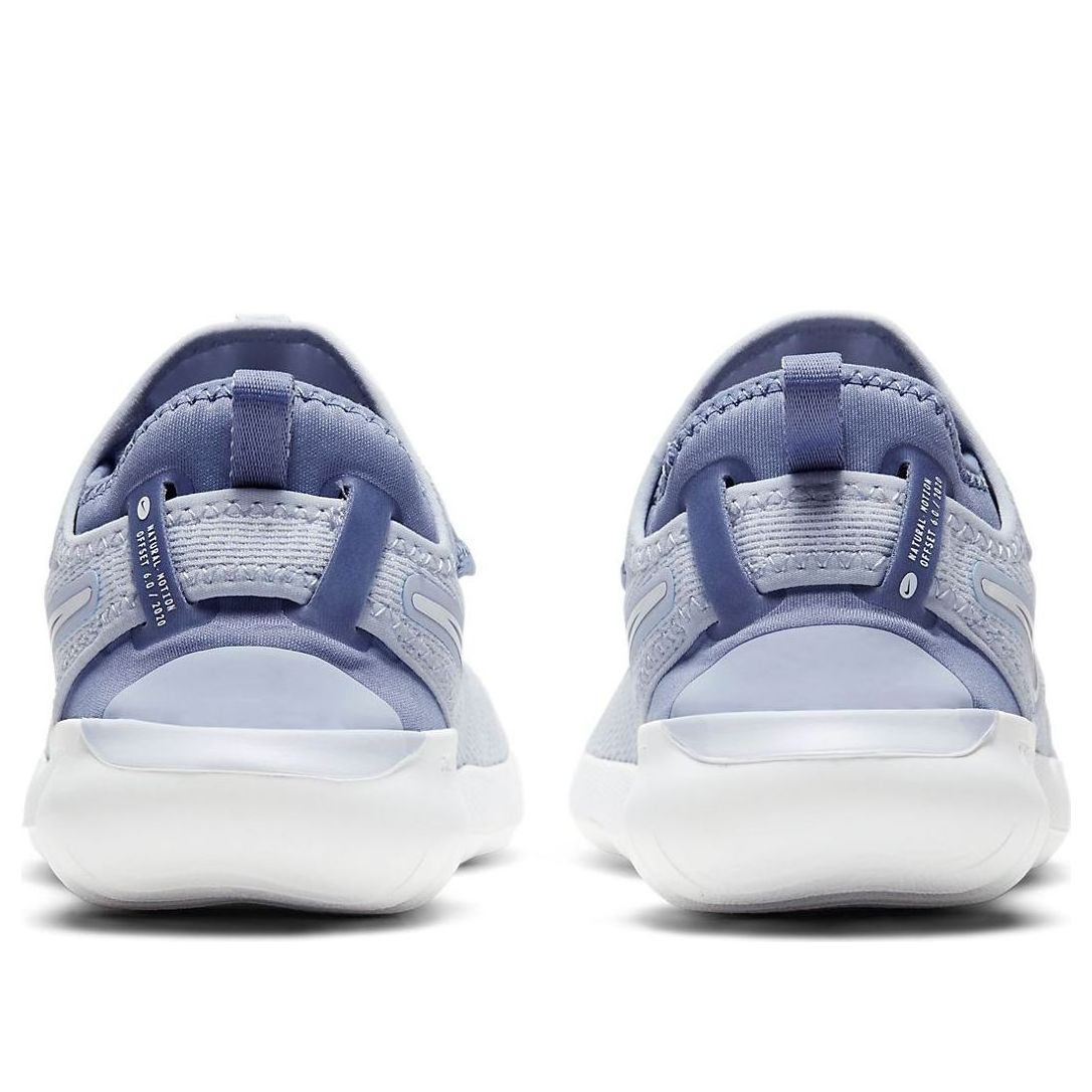 (WMNS) Nike Flex 2020 RN 'World Indigo' CJ0217-004