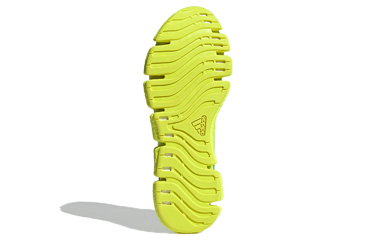 adidas Climacool Vento 'Solar Yellow' FZ1717