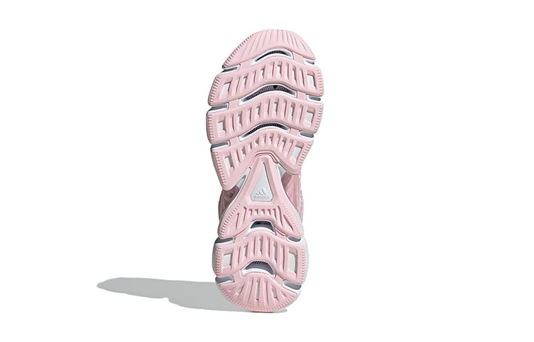 (GS) adidas Climacool 'Pink White' GZ4019
