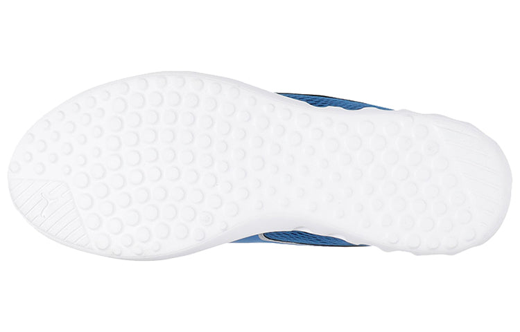 PUMA Cruxston Idp Low Top Blue/White 191893-05