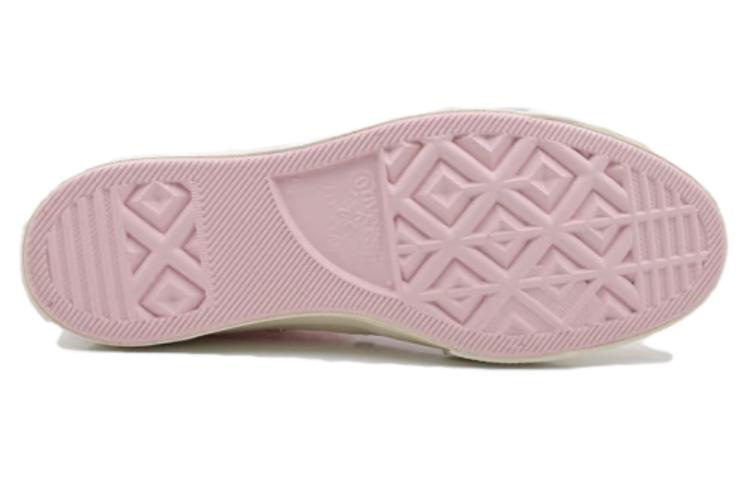 (WMNS) Converse Chuck 1970s Summer Sippin High Top 'Donut Glaze Egret' A07558C