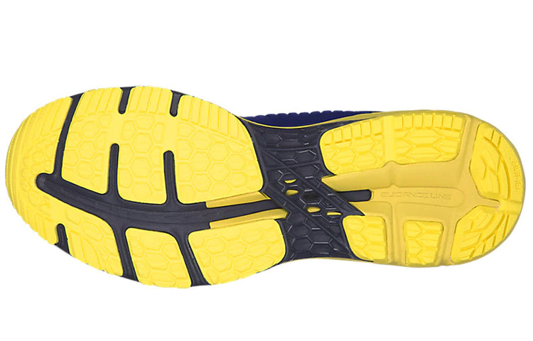 ASICS Gel-Kayano 25 'Lemon Spark' 1011A019-401