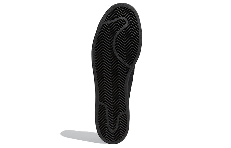 adidas x Pharrell Superstar Primeknit 'Black' GX0195