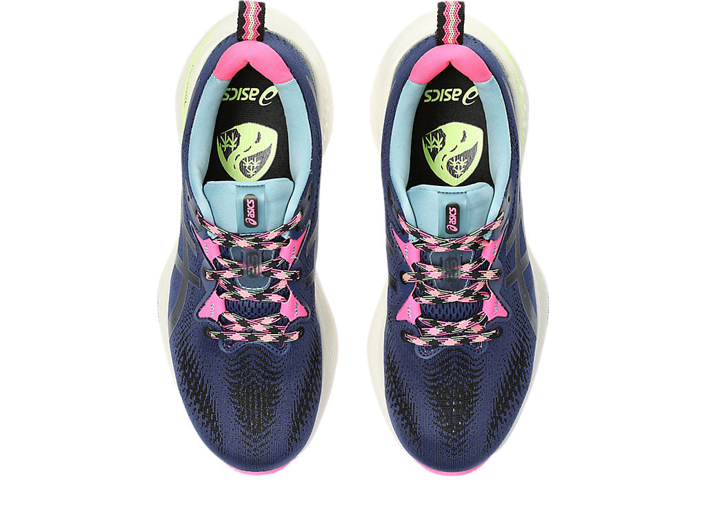 (WMNS) ASICS Gel-Cumulus 25 TR 'Nature Bathing Lime Green' 1012B564-200