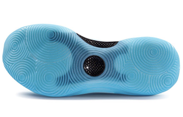 Li-Ning Yushuai 13 Hi 'High Blue' ABAP065-13