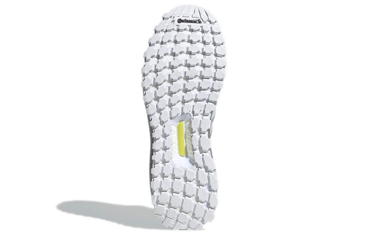adidas UltraBoost Cold.RDY 'White Grey' FZ3608