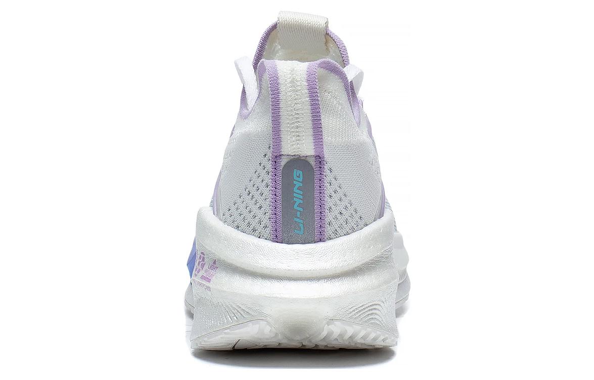 (WMNS) Li-Ning Essential 'White Purple Blue' ARRT008-11
