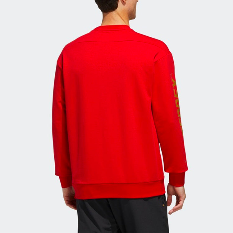 adidas Cny Crew Sweat Outdoor Sports Pullover Red FN0793