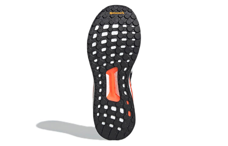 adidas Solar Glide 19 'Solar Orange' G28062