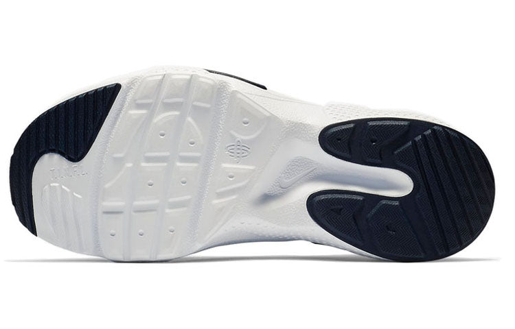 (GS) Nike Huarache E.D.G.E. 'Obsidian Topaz Mist' AQ2431-402
