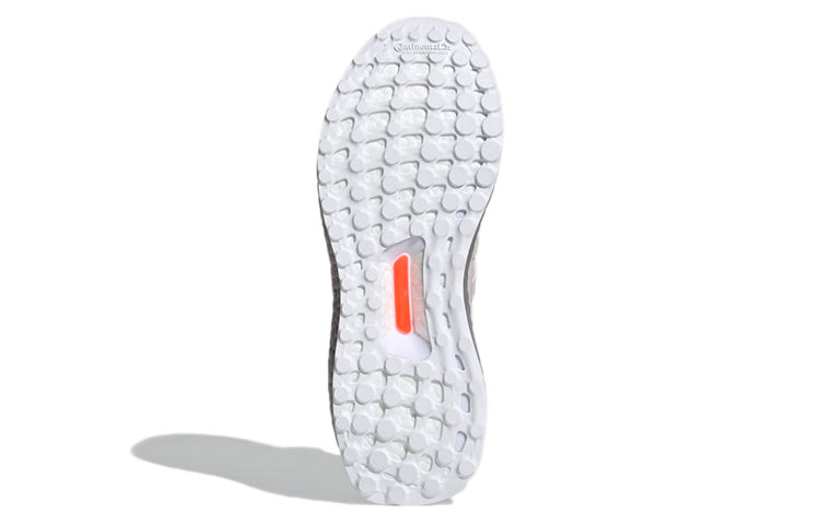 (WMNS) adidas Ultraboost 5.0 DNA 'White Ice Purple' FZ3976
