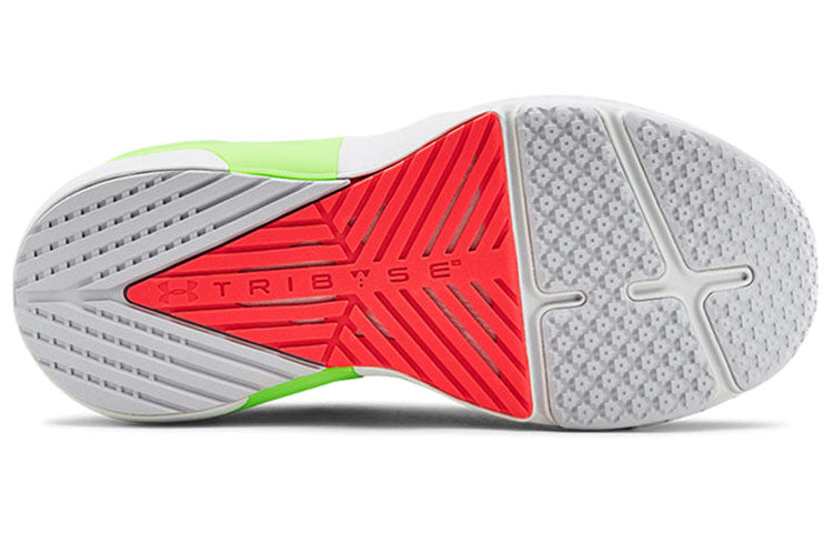 (WMNS) Under Armour HOVR Apex 'Grey Orange' 3022209-100