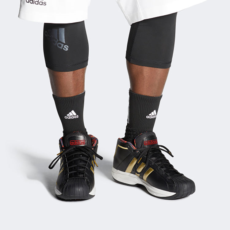 adidas Pro Model 2G 'Forbidden City' FW3138