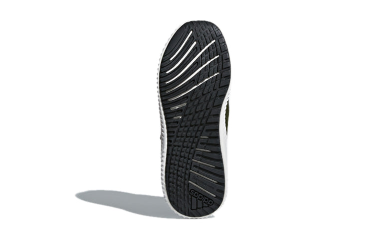 (PS) adidas Fortarun Cool Cf K Wide 'Black Yellow White' BB7779
