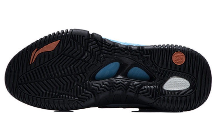 Li-Ning Badfive 2 High 'Black Blue' ABFR001-1
