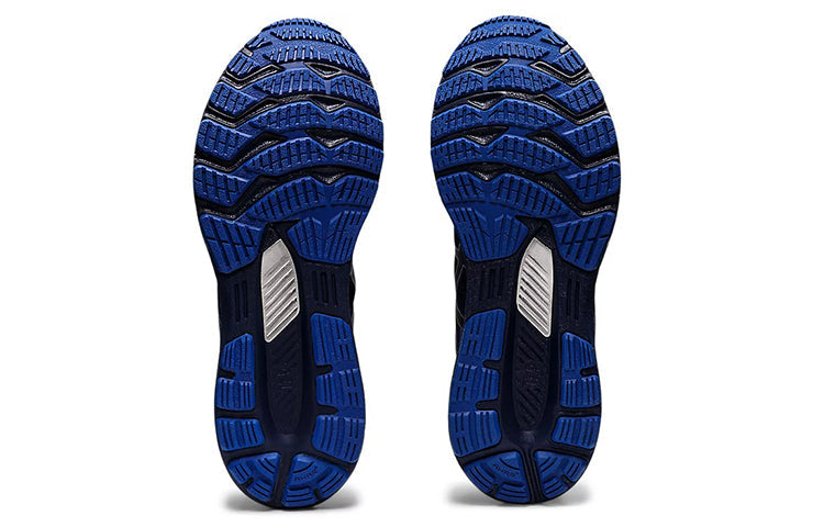 ASICS Gel-Kayano 28 'Peacoat' 1011B444-400