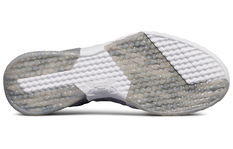 Under Armour C1N Lux 'White Silver' 3000325-100