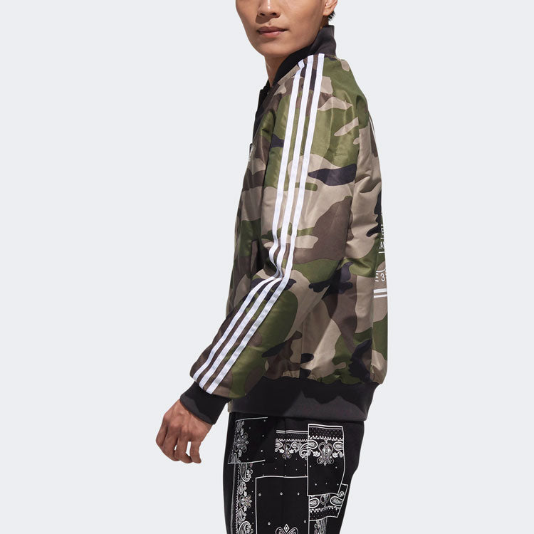 adidas originals REV Jacket Camouflage reversible Sports Black DX4219