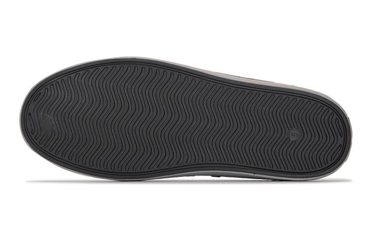 (GS) Skechers Guzman Steps Slip-Ons 'Grey Orange' 91995L-CCOR