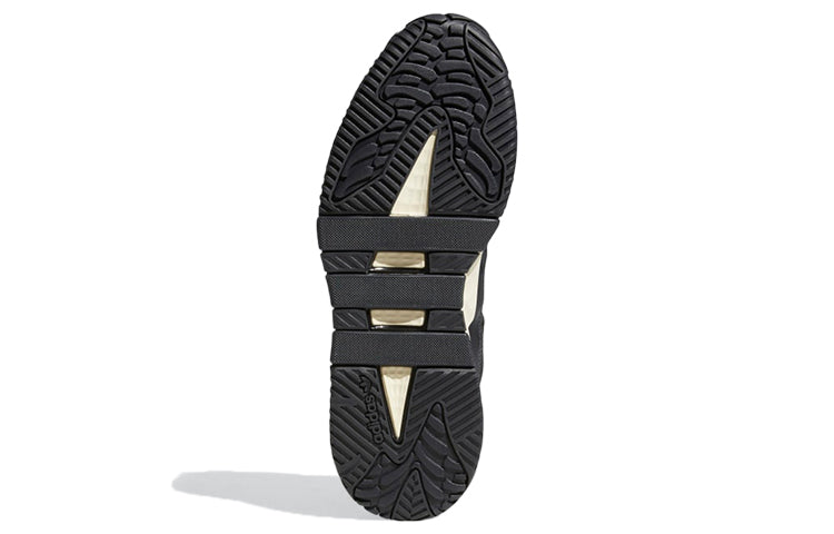adidas Niteball 'Carbon' GY8566