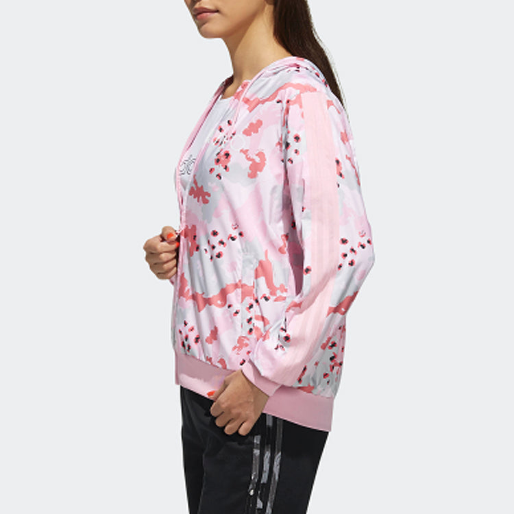 (WMNS) adidas neo Windbreaker Jacket Pink DZ7610