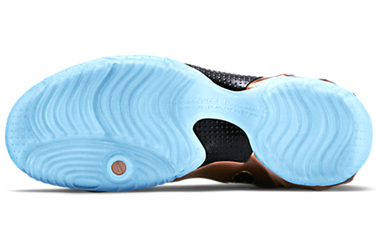 Nike Air Flightposite 2014 Prm 'Copper' 658109-800