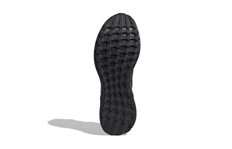 (GS) adidas RapidaRun Laceless Knit J 'Multi-Color' F35889