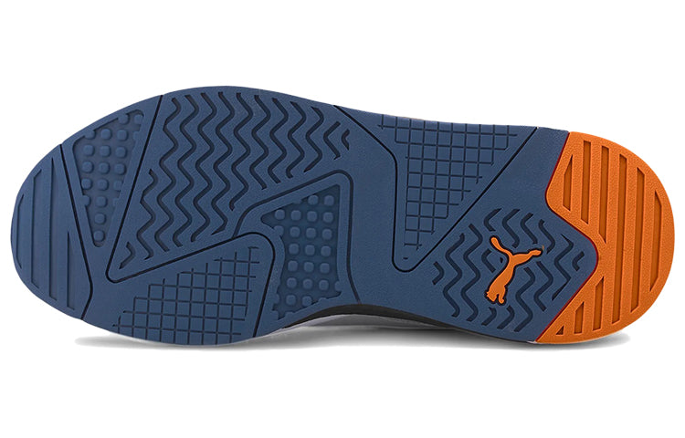PUMA X-Ray 2 Square Pack 'Brown White Blue' 374121-05