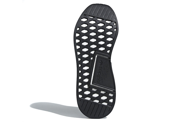 adidas NMD_CS2 Primeknit 'Triple Black' CQ2373
